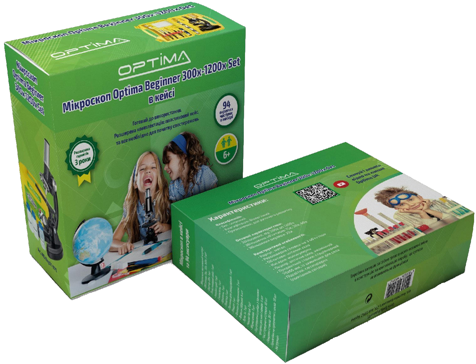 Мікроскоп Optima Beginner 300x-1200x подарунковий набір (MB-beg 01-101S)фото8