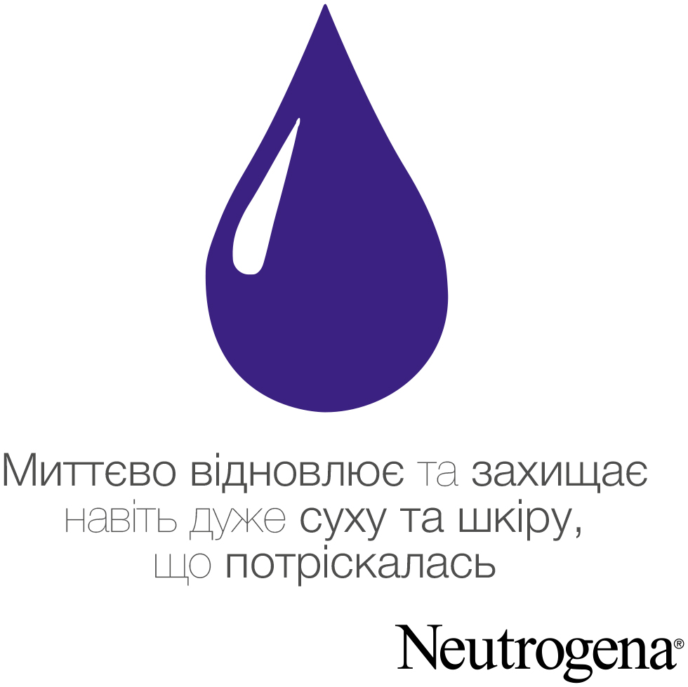 Крем для рук Neutrogena "Норвезька Формула" швидке вбирання 75млфото5