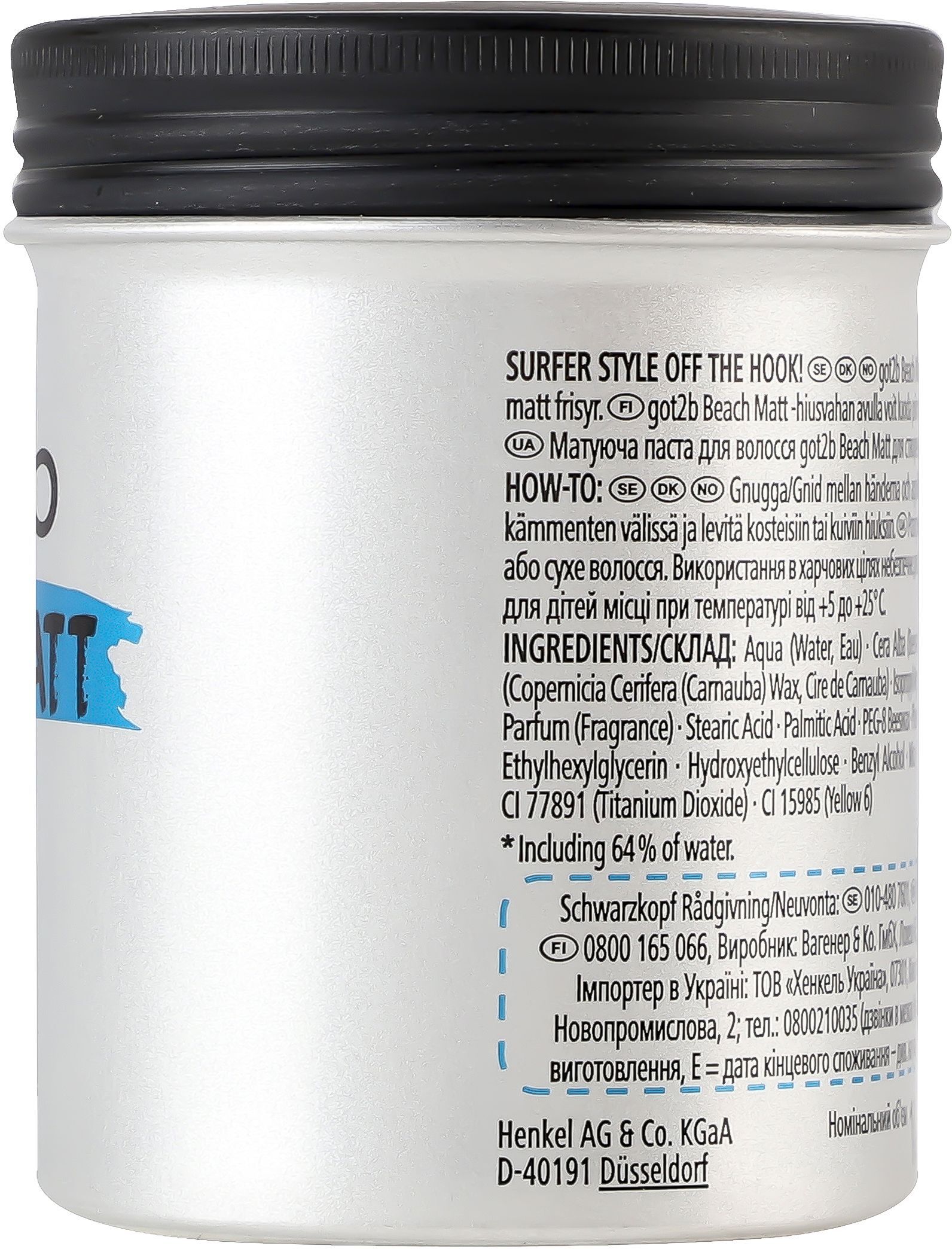 Паста матирующая для волос Got2b Beach Matt Фиксация 3 100мл фото 5
