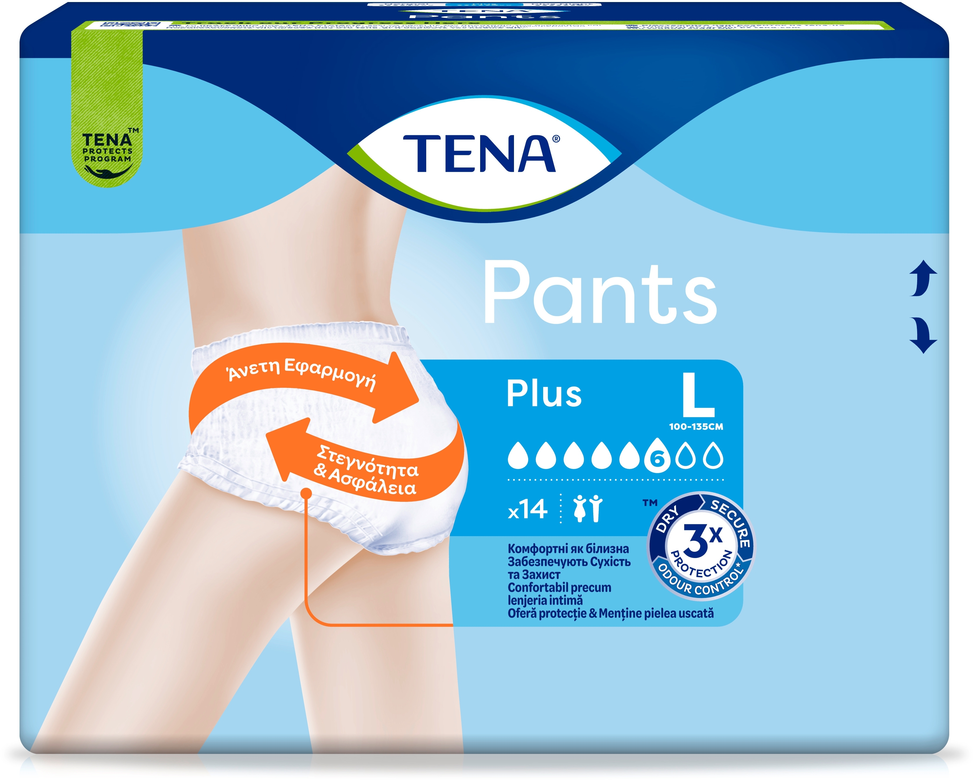 Урологические трусы-подгузники для взрослых Tena Pants Plus L 14 шт фото 