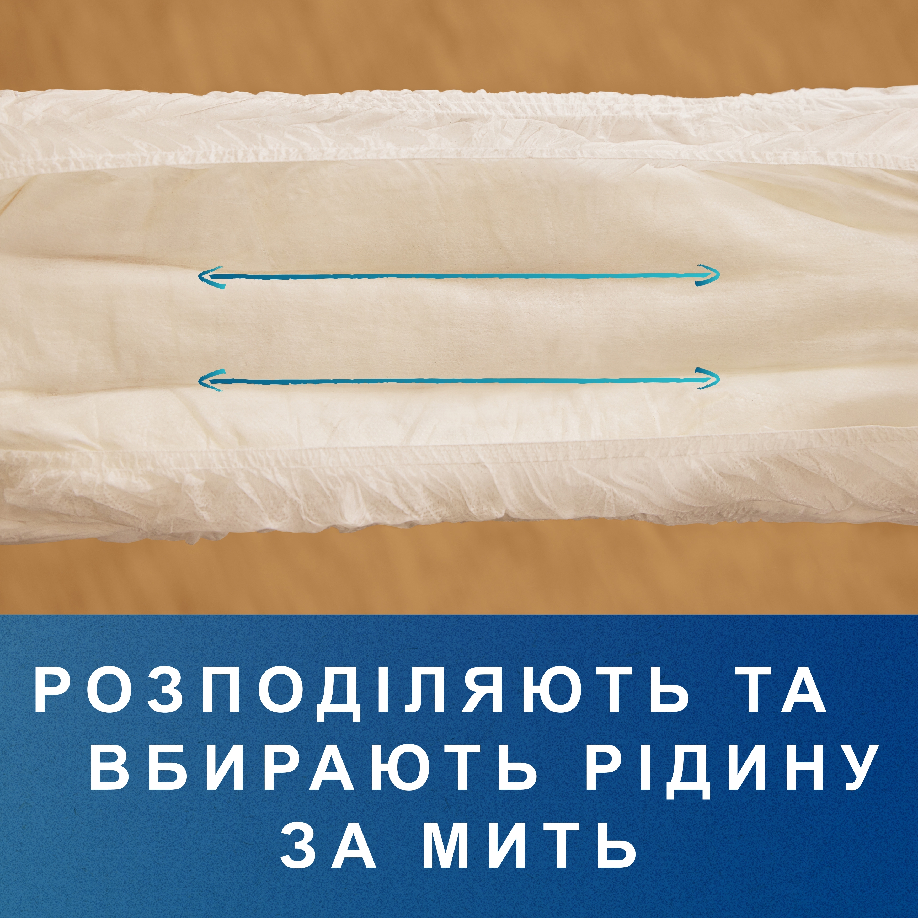 Урологические трусы-подгузники для взрослых Tena Pants Plus L 14 шт фото 