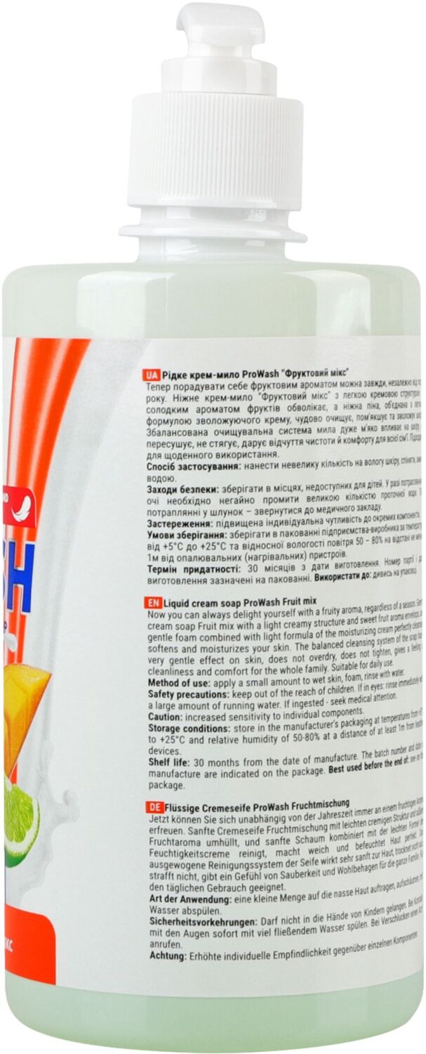 Рідке крем-мило ProWash Фруктовий мікс 470 млфото