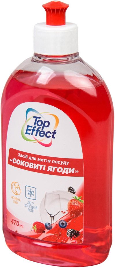 Засіб для миття посуду Top Effect Соковиті ягоди 470млфото2