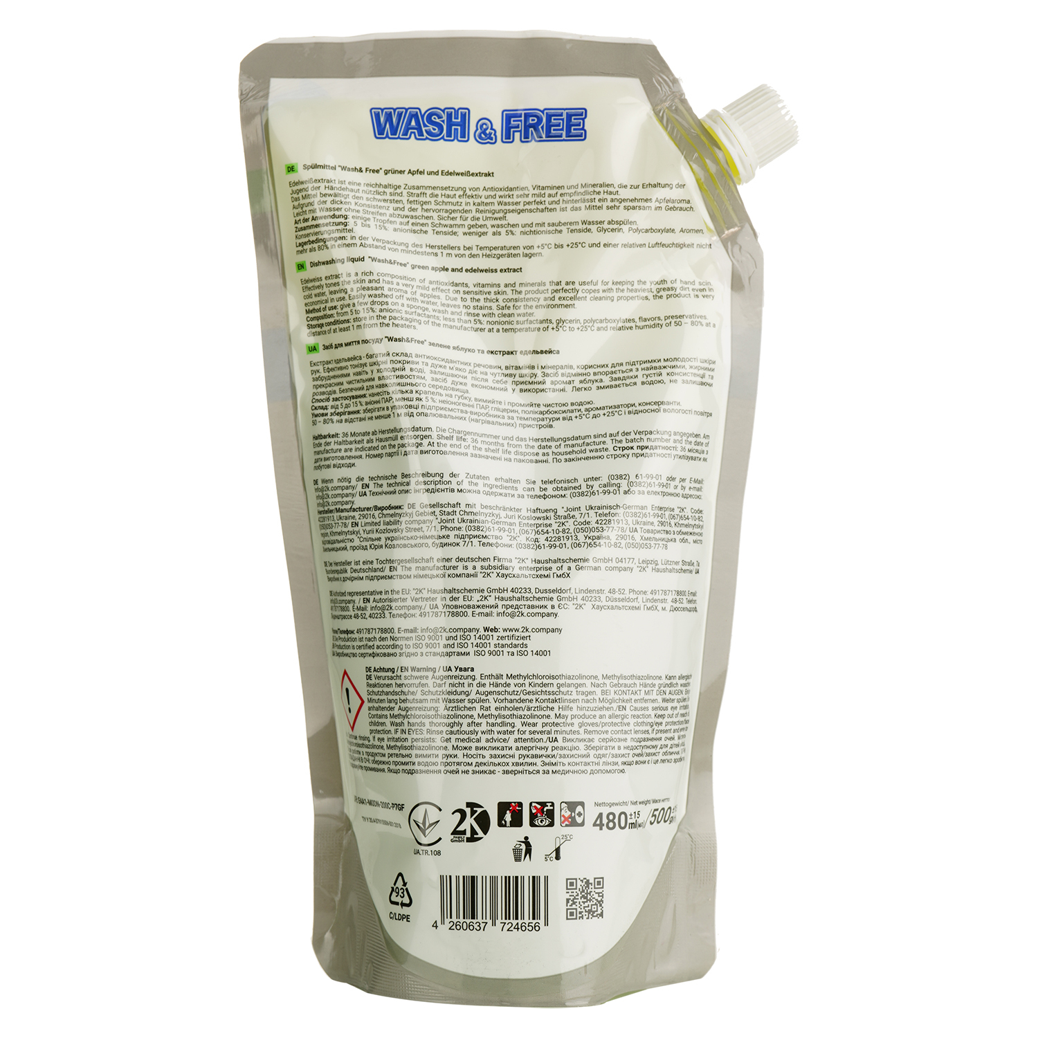 Средство для мытья посуды Wash&Free зеленое яблоко и экстракт эдельвейса дойпак 500мл фото2