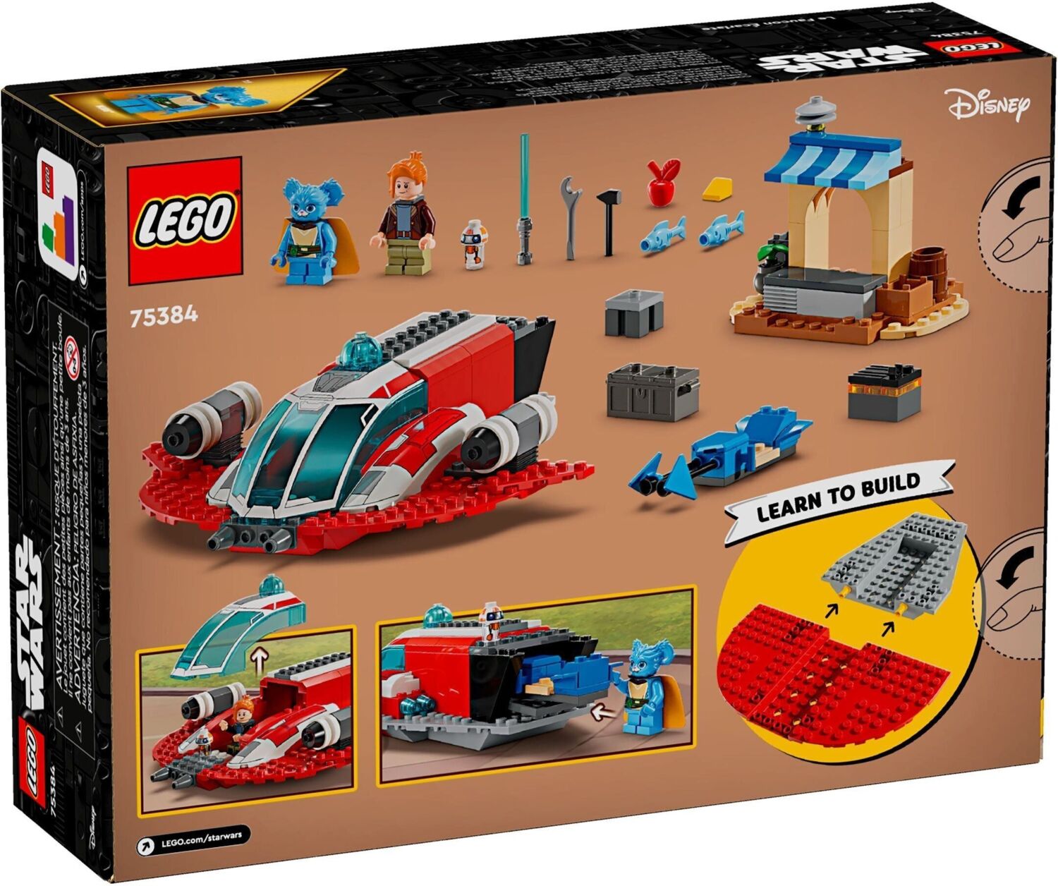 LEGO Star Wars Багровый огненный ястреб 75384 фото