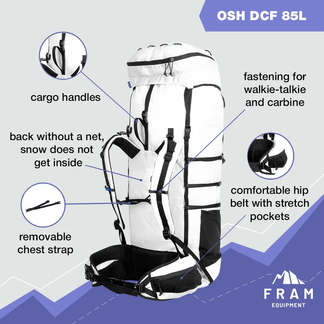 Ультралегкий рюкзак Fram Osh DCF 85Lфото11