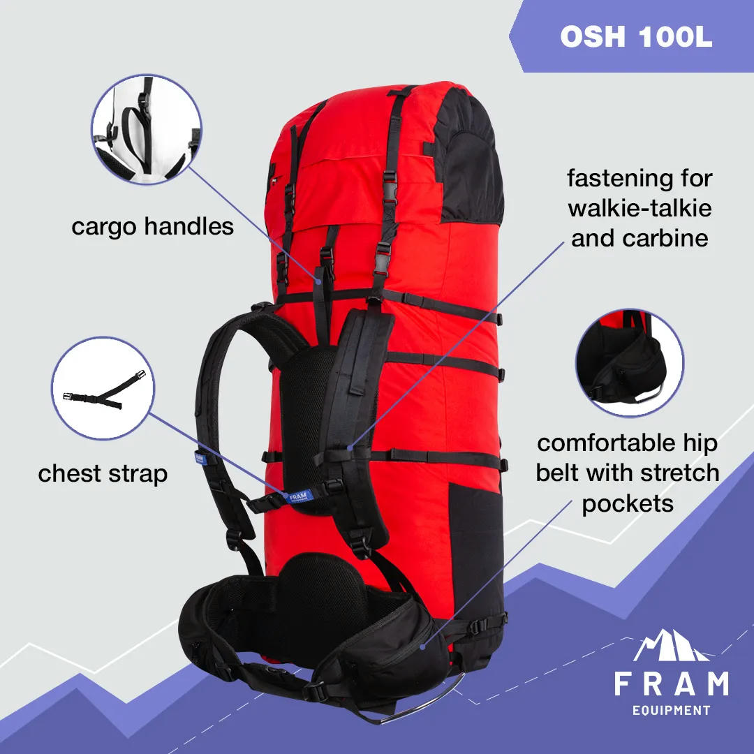 Рюкзак Fram Osh 100L S красный-черный фото 10