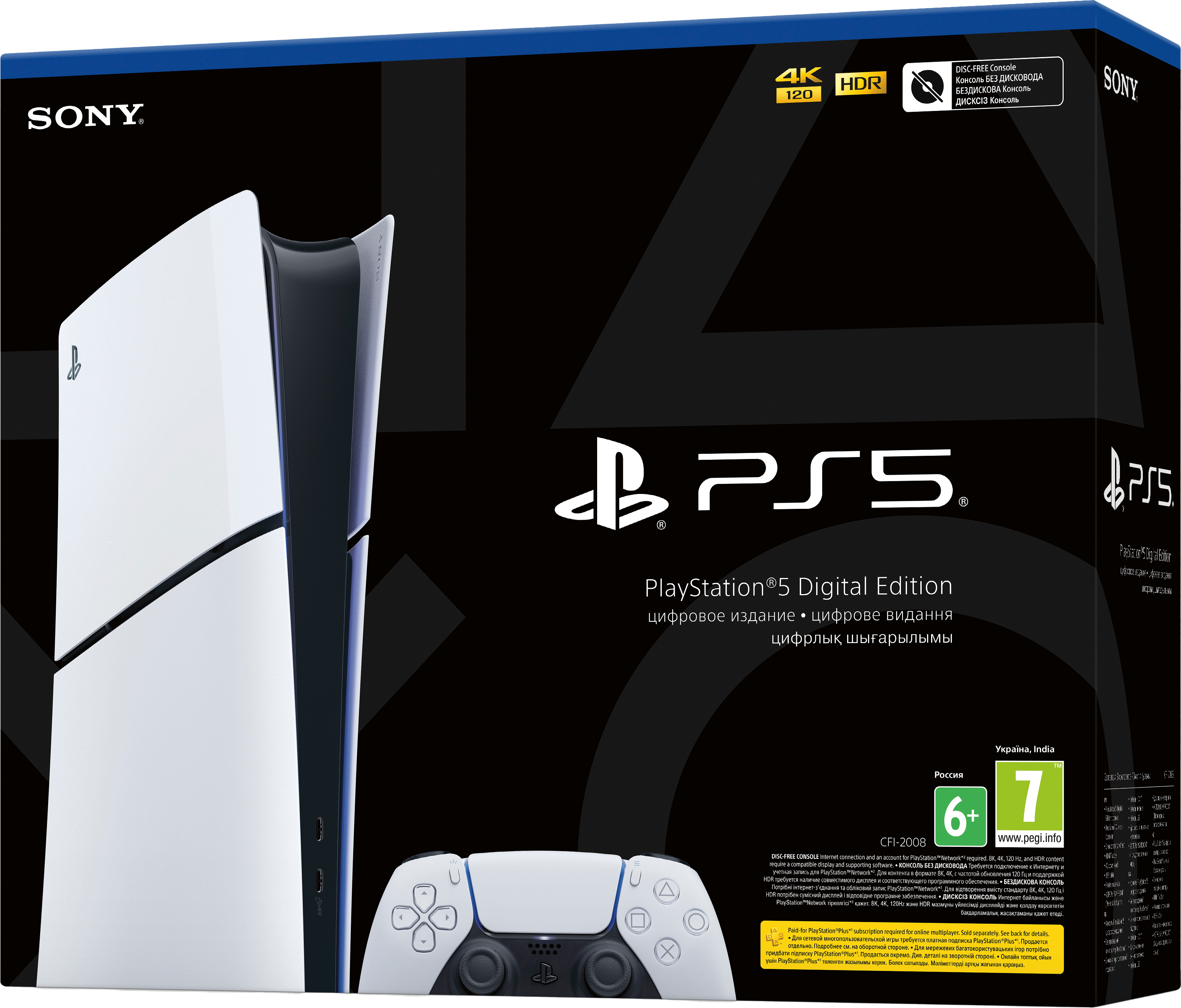 Ігрова консоль PlayStation 5 Slim Digital Edition (CFI-2008)фото9