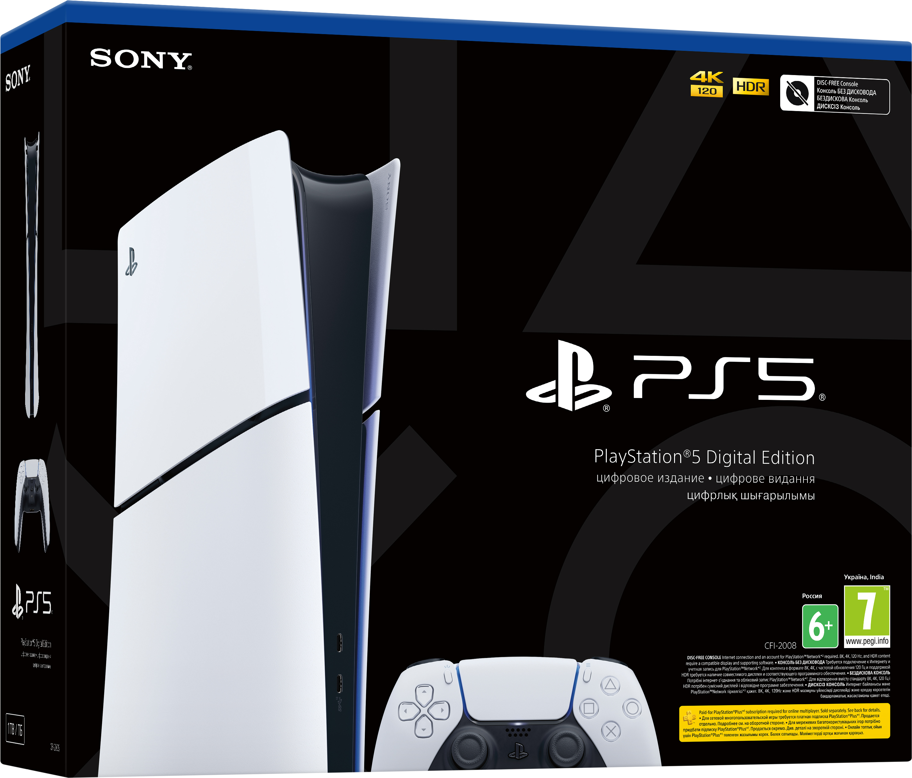 Ігрова консоль PlayStation 5 Slim Digital Edition (CFI-2008)фото8