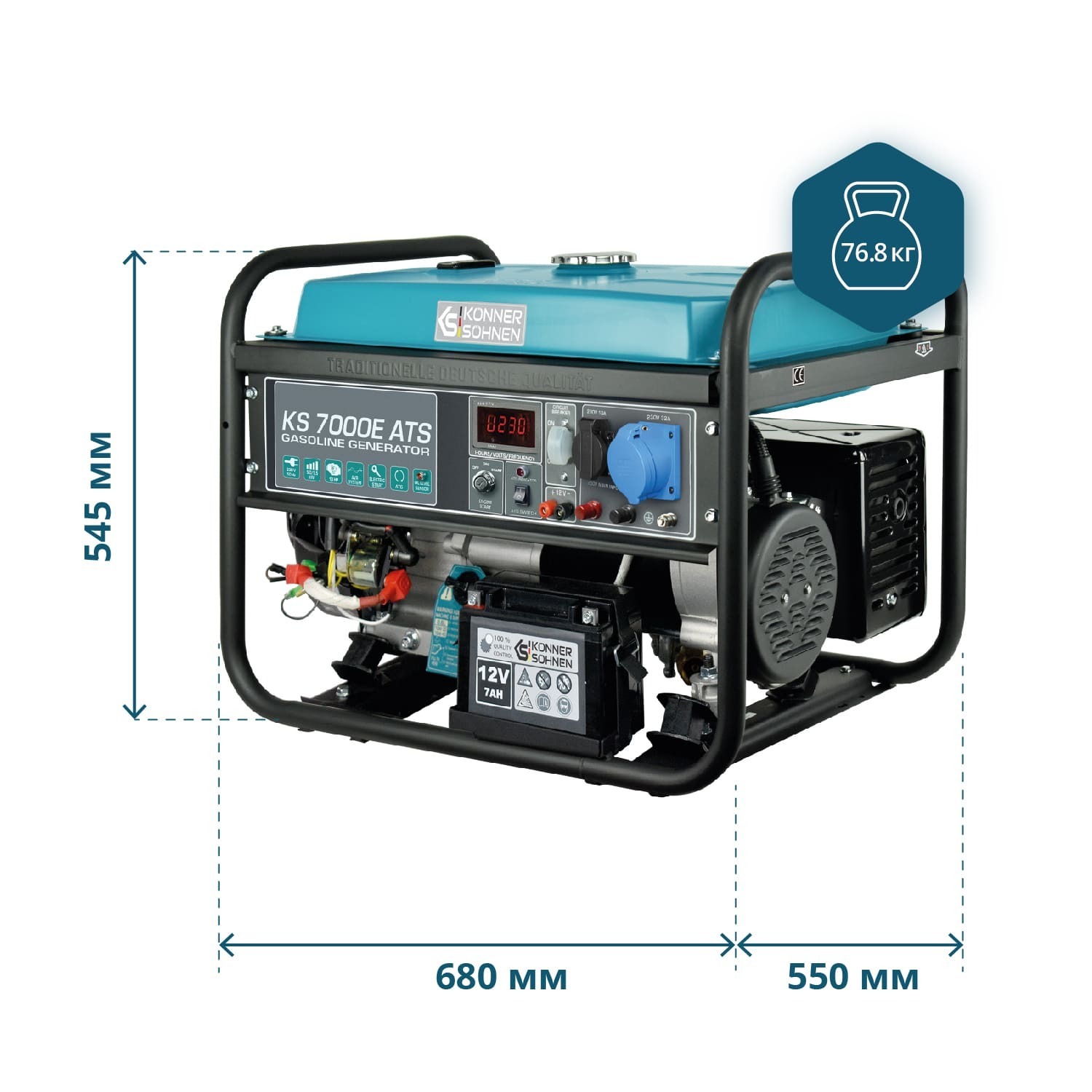 Генератор бензиновый Konner&Sohnen KS 7000E ATS, 230В, 5.5кВт (KS7000EATS) фото 7