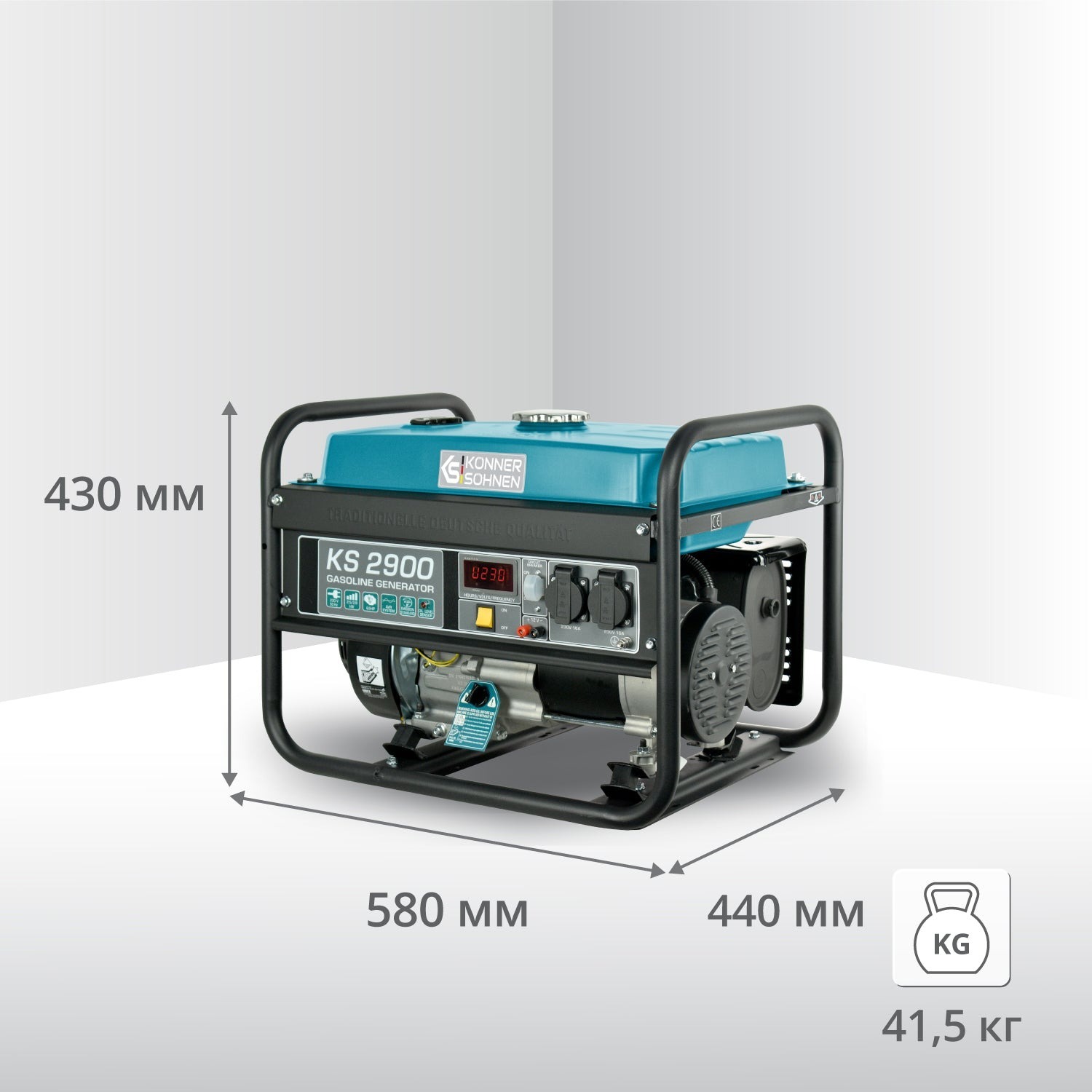 Генератор бензиновый Konner&Sohnen KS 2900, 230В, 2.9кВт (KS2900) фото 4