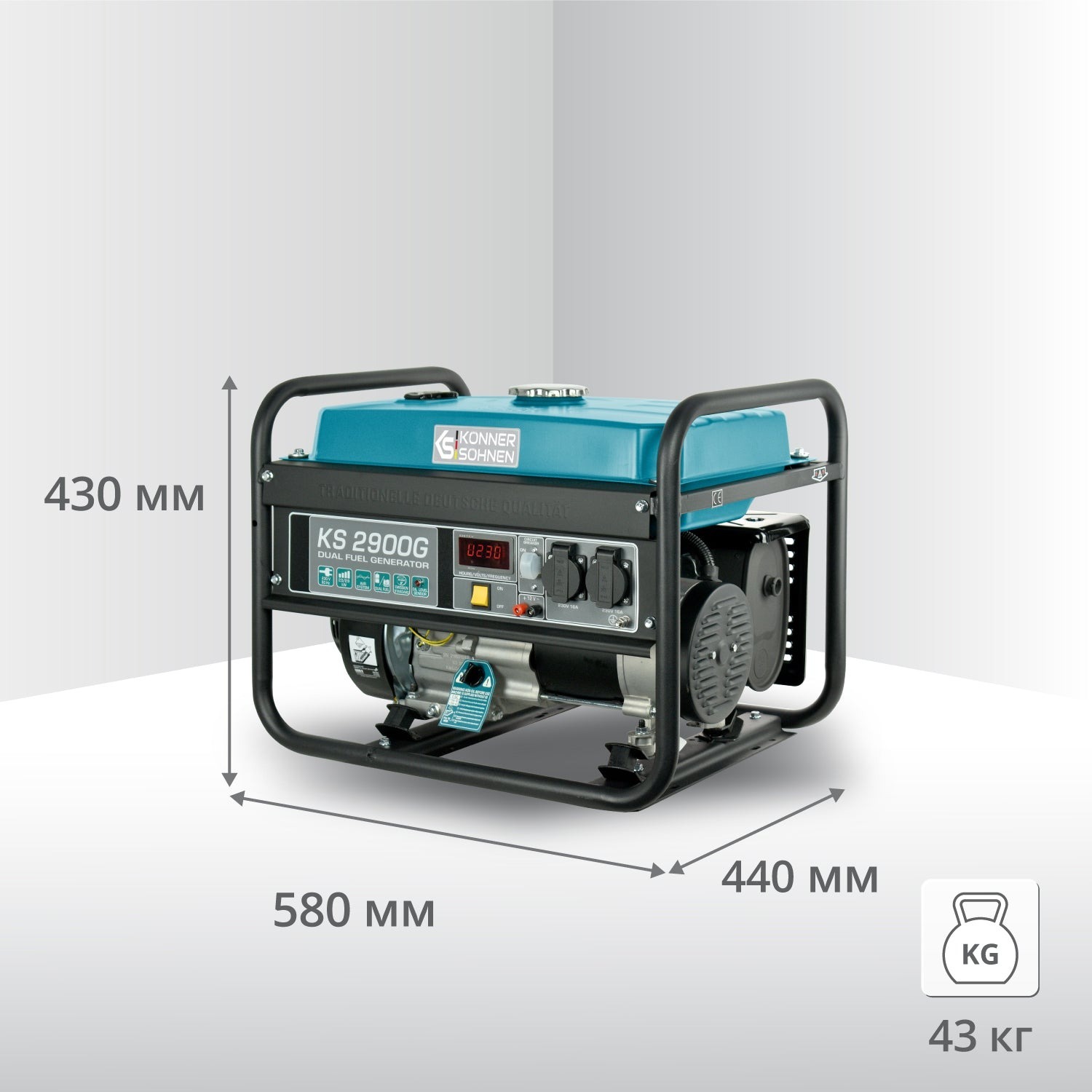 Генератор газово-бензиновый Konner&Sohnen KS 2900G, 230В, 2.9кВт (KS2900G) фото 4
