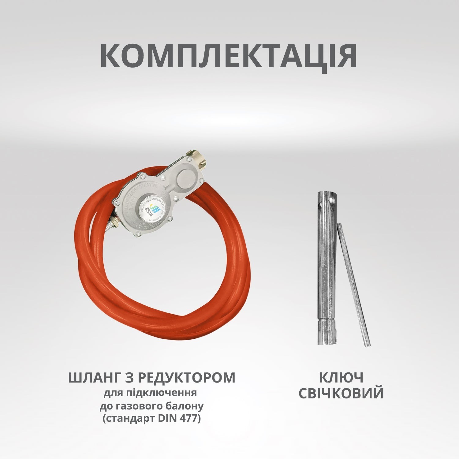 Генератор газово-бензиновый Konner&Sohnen KS 2900G, 230В, 2.9кВт (KS2900G) фото 10