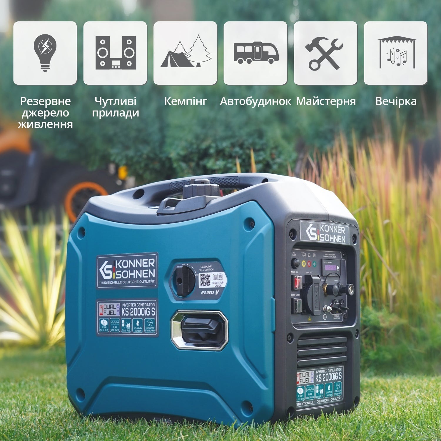 Генератор газово-бензиновий інверторний Konner&amp;Sohnen KS 2000iG S, 230В, 2.0кВт (KS2000iGS)фото