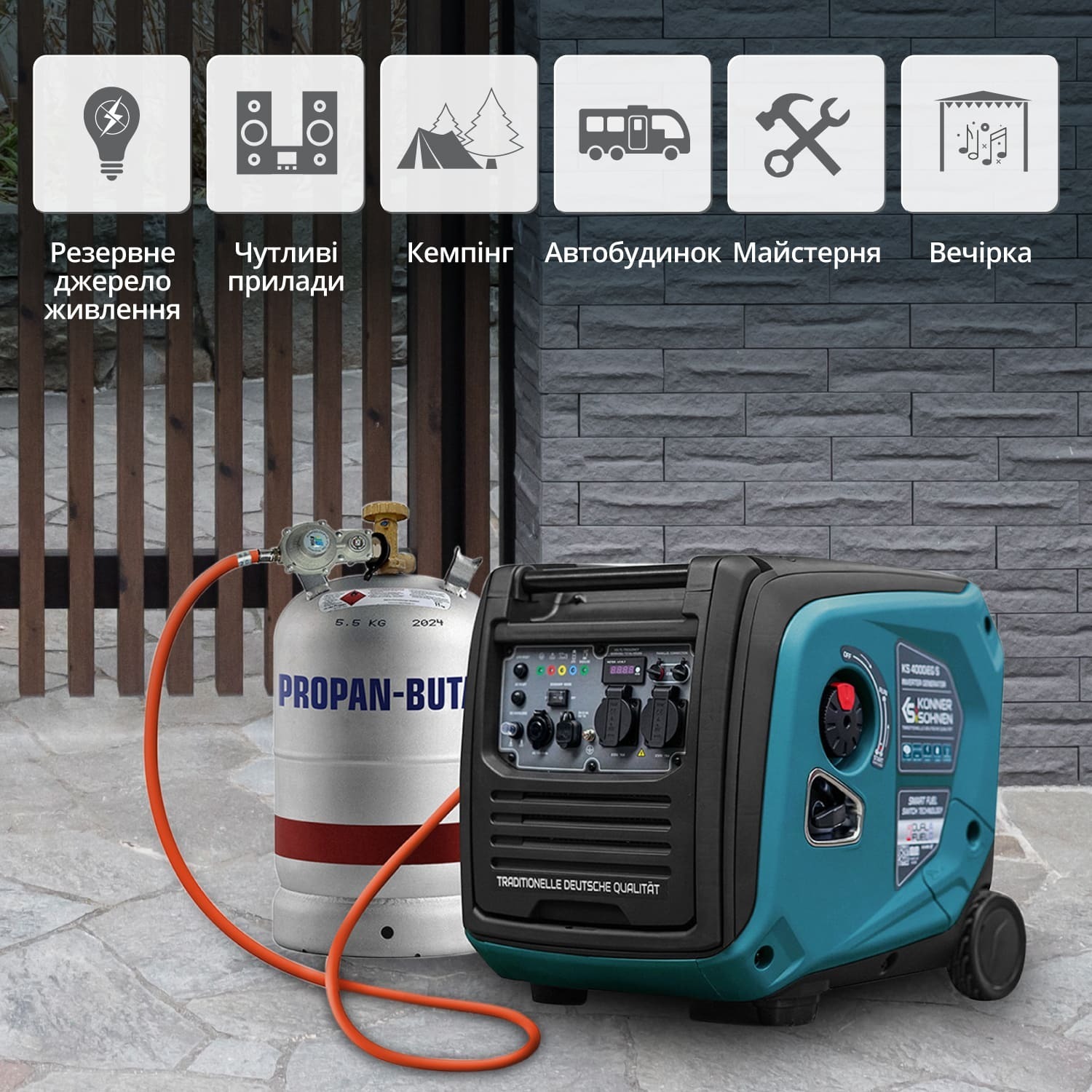 Генератор газово-бензиновий інверторний Konner&amp;Sohnen KS 4000iEG S, 230В, 4.0кВт (KS4000iEGS)фото