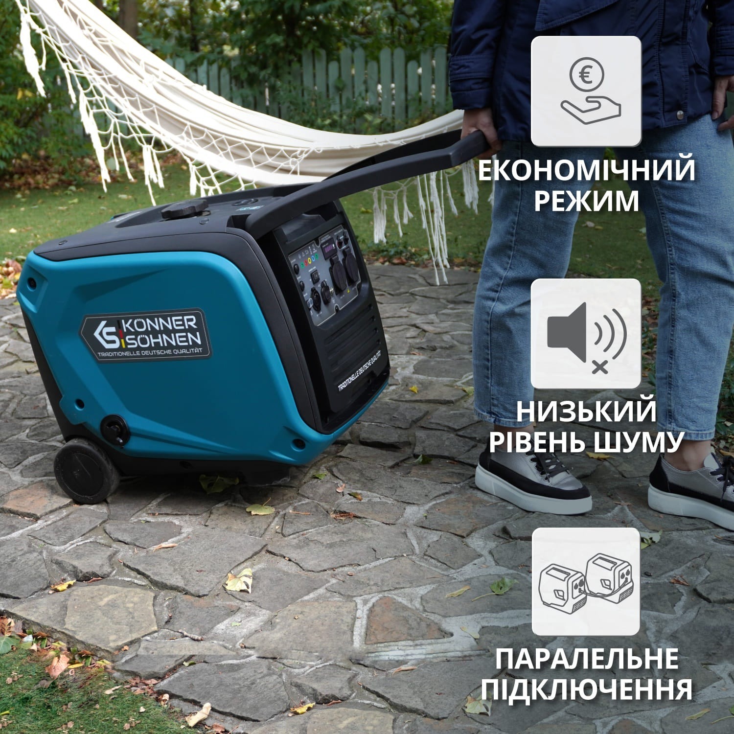 Генератор газово-бензиновий інверторний Konner&amp;Sohnen KS 4000iEG S, 230В, 4.0кВт (KS4000iEGS)фото