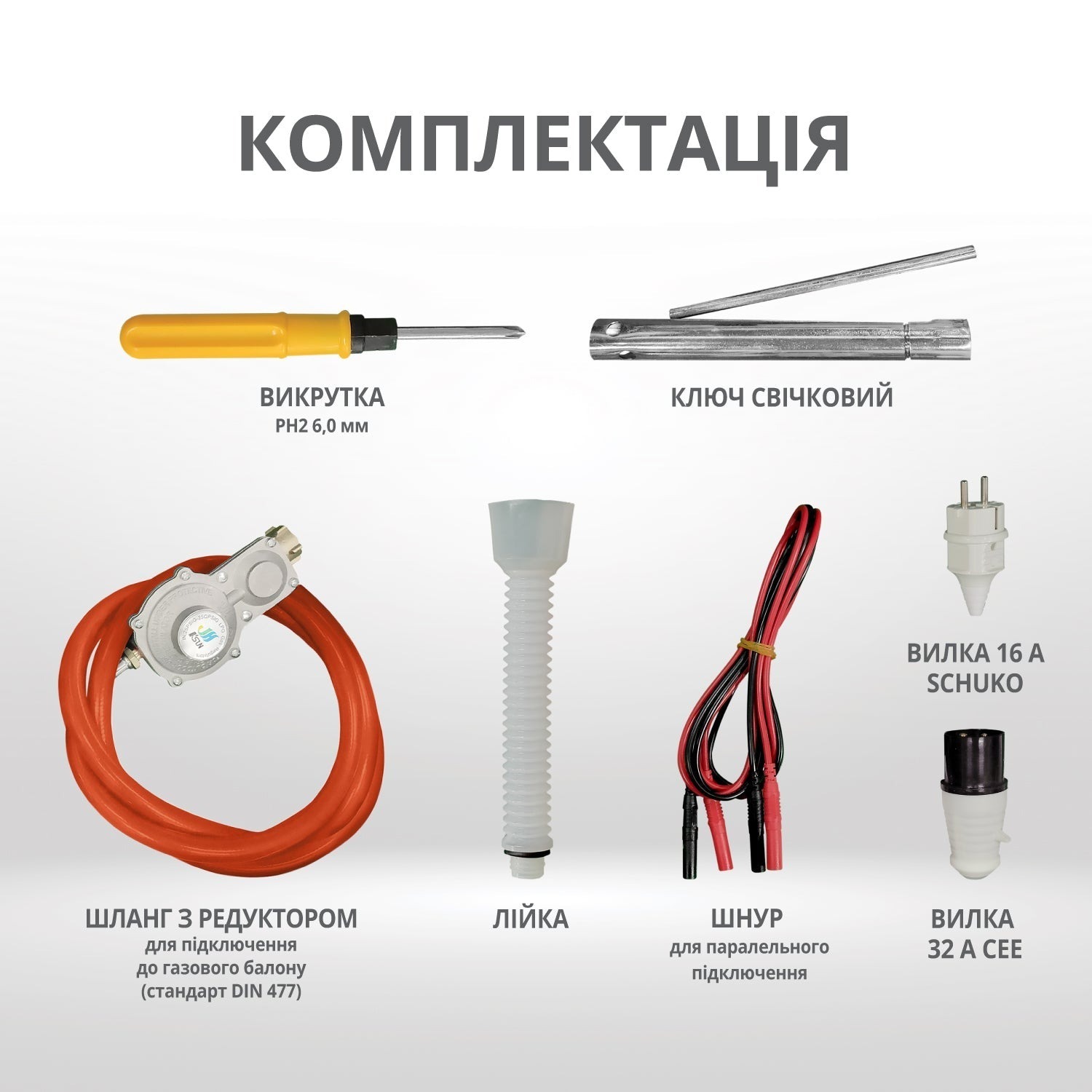 Генератор газово-бензиновий інверторний Konner&amp;Sohnen KS 5500iEG S, 230В, 5.5кВт (KS5500iEGS)фото