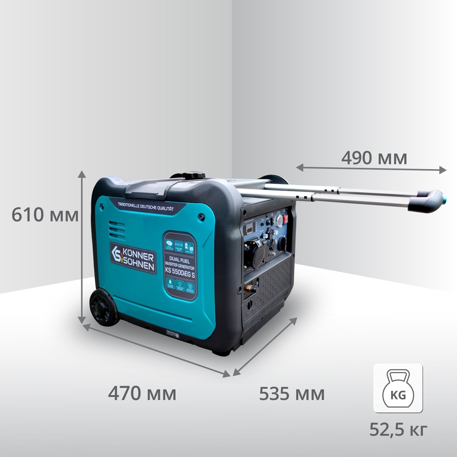 Генератор газово-бензиновий інверторний Konner&amp;Sohnen KS 5500iEG S, 230В, 5.5кВт (KS5500iEGS)фото