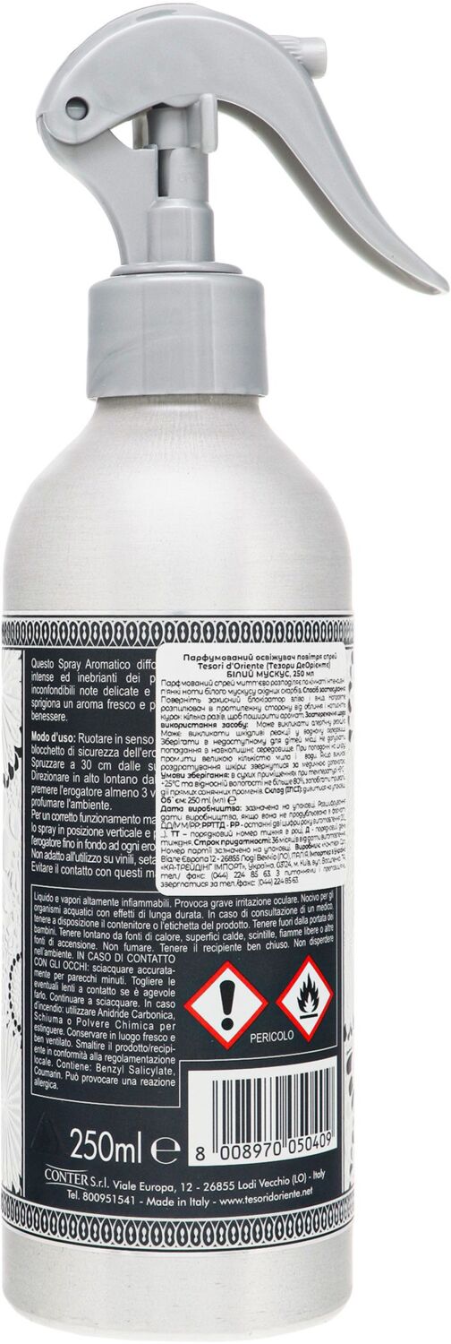 Ароматичний освіжувач повітря Tesori d'Oriente Білий мускус 250млфото