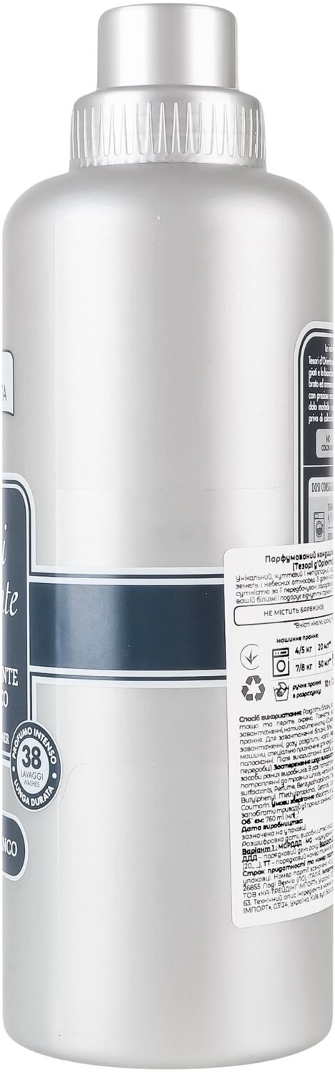 Кондиціонер для прання Tesori d'Oriente Білий мускус парфумований 760млфото