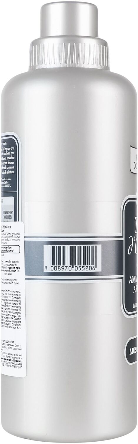 Кондиціонер для прання Tesori d'Oriente Білий мускус парфумований 760млфото