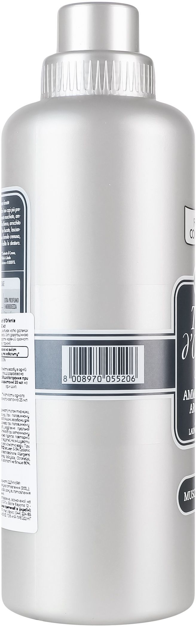 Кондиціонер для прання Tesori d'Oriente Білий мускус парфумований 760млфото4