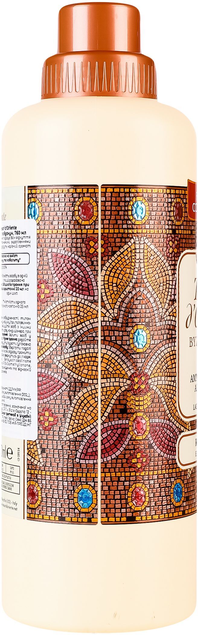 Кондиціонер для прання Tesori d'Oriente Візантія Чорна троянда та лабданум парфумований 760млфото