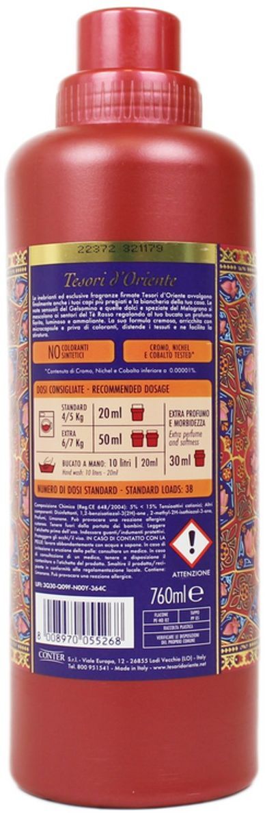 Кондиціонер для прання Tesori d'Oriente Перська мрія 760млфото2