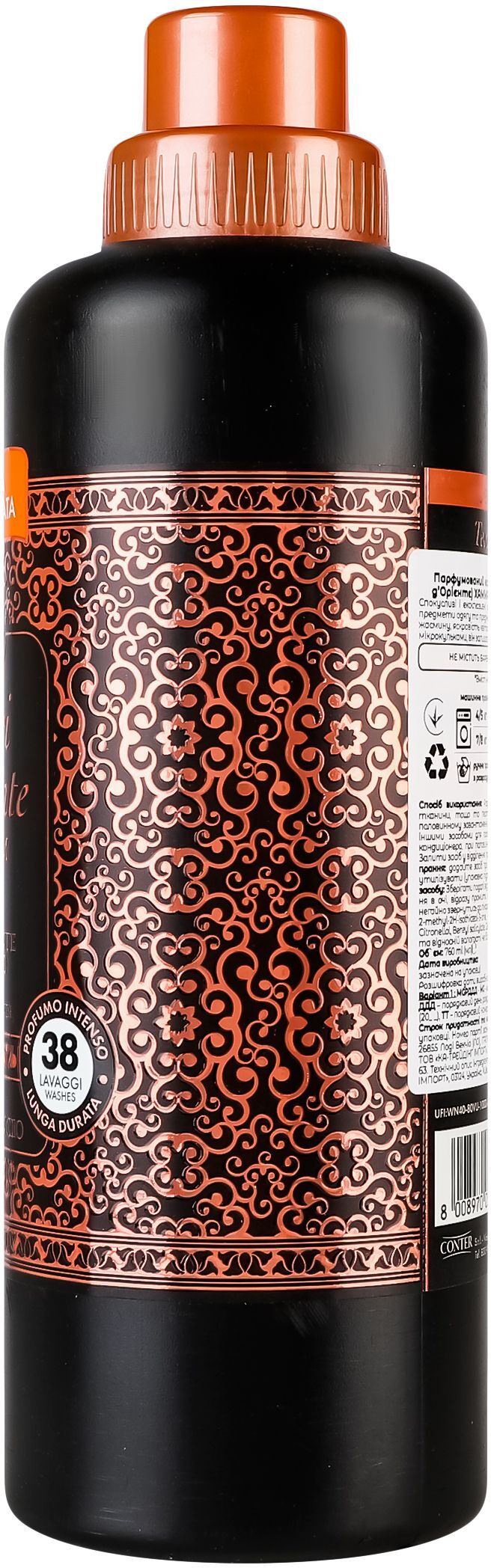 Кондиционер для стирки Tesori d'Oriente Хаммам масло арганы и апельсиновый цвет 760мл фото 3
