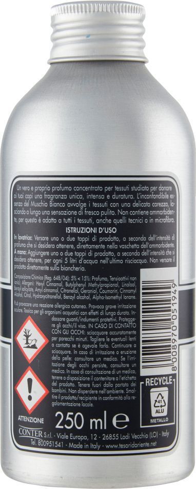Парфум-ополіскувач для білизни Tesori d'Oriente Білий мускус 250млфото