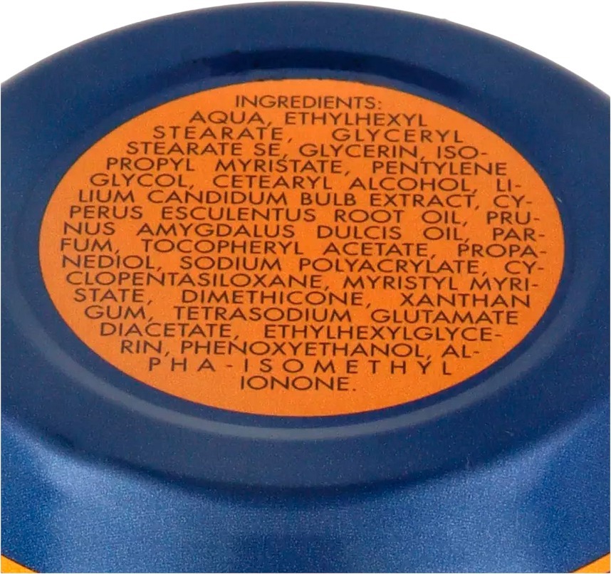 Крем для тіла Tesori d'Oriente Єгипет блакитна лілія та папірус 300млфото3