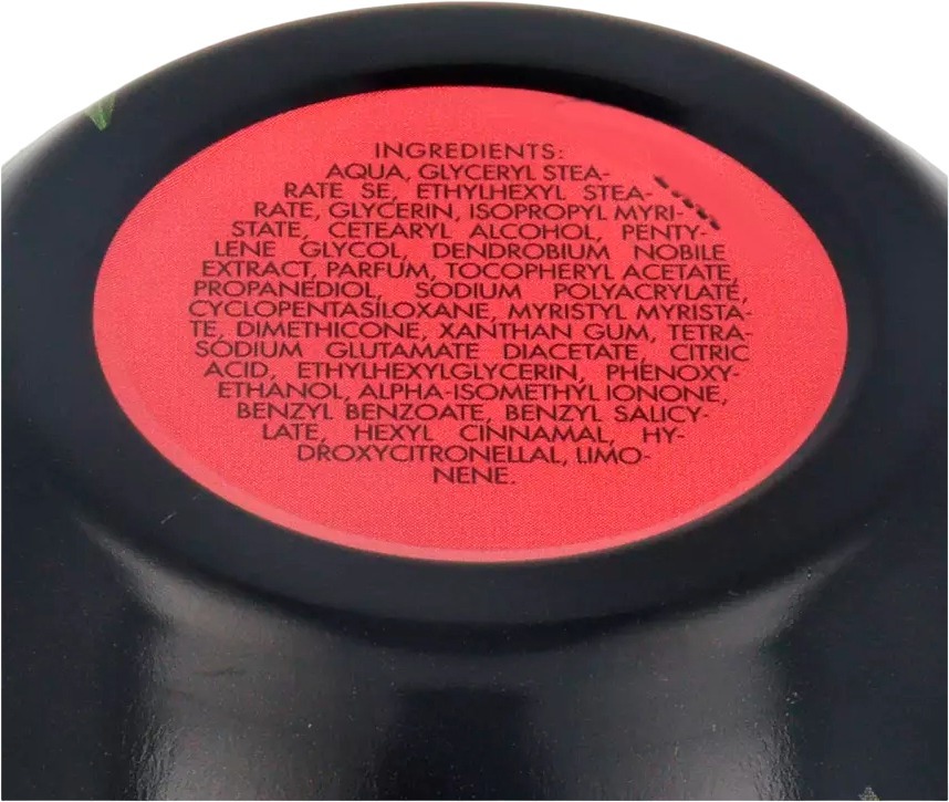 Крем для тіла Tesori d'Oriente Китайська орхідея 300млфото3