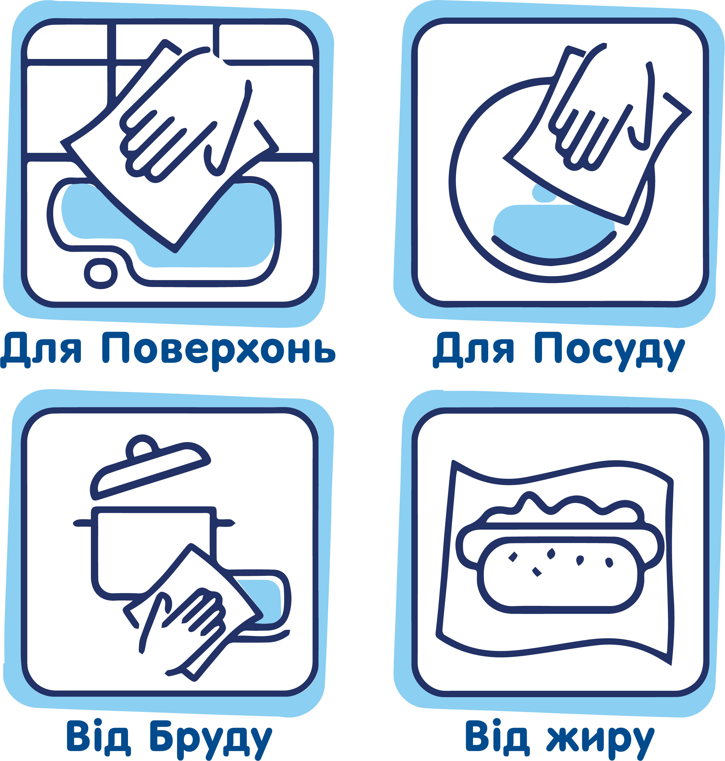 Полотенца бумажные Selpak 12шт фото 7