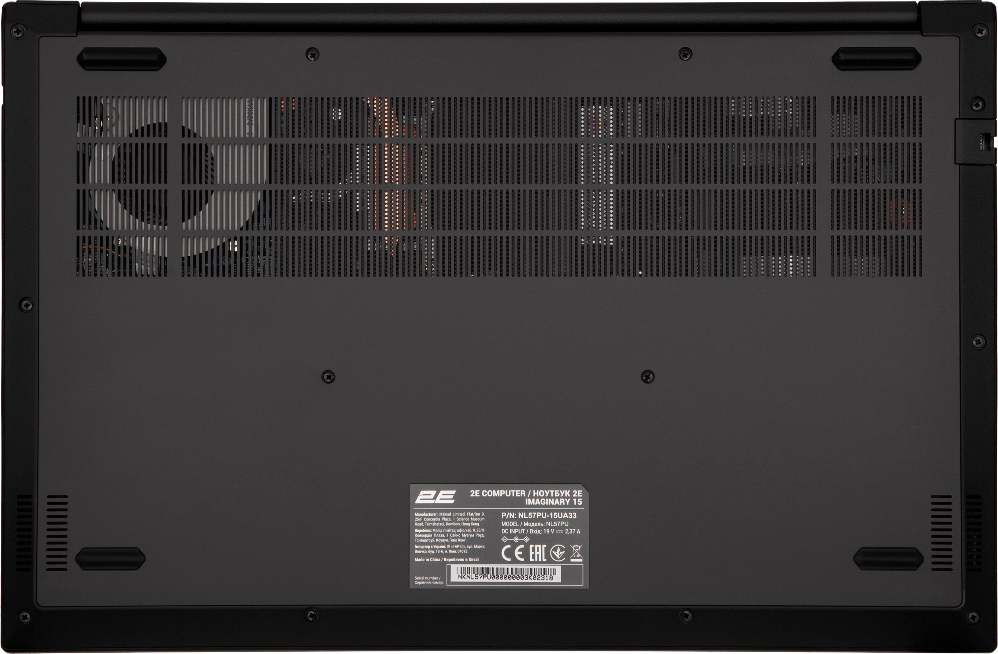 Ноутбук 2E Imaginary 15 (NL57PU-15UA37) Intel i5-1235U/ RAM 8GB/ SSD 256GB фото 11
