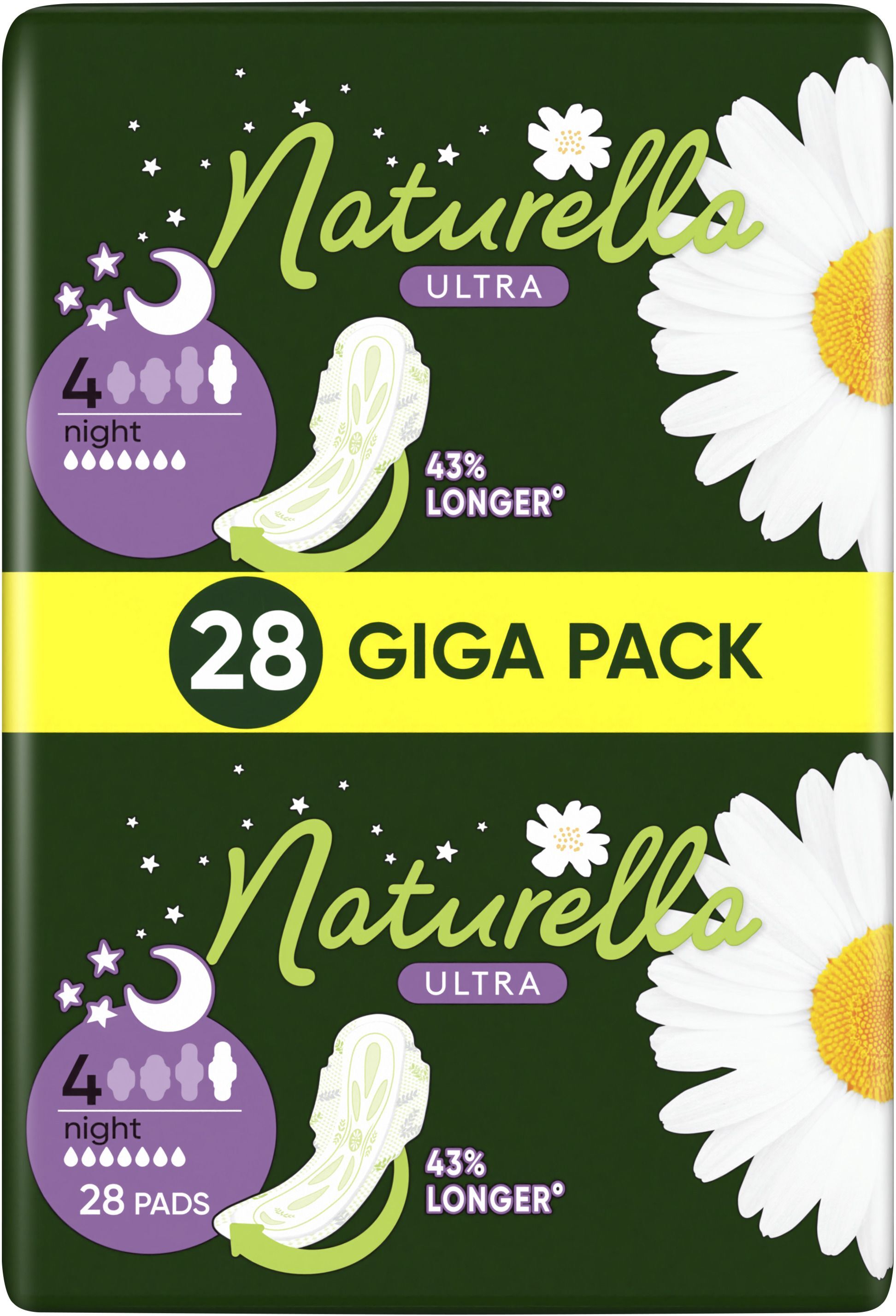 Гигиенические прокладки Naturella Ultra Night 28 шт фото 2