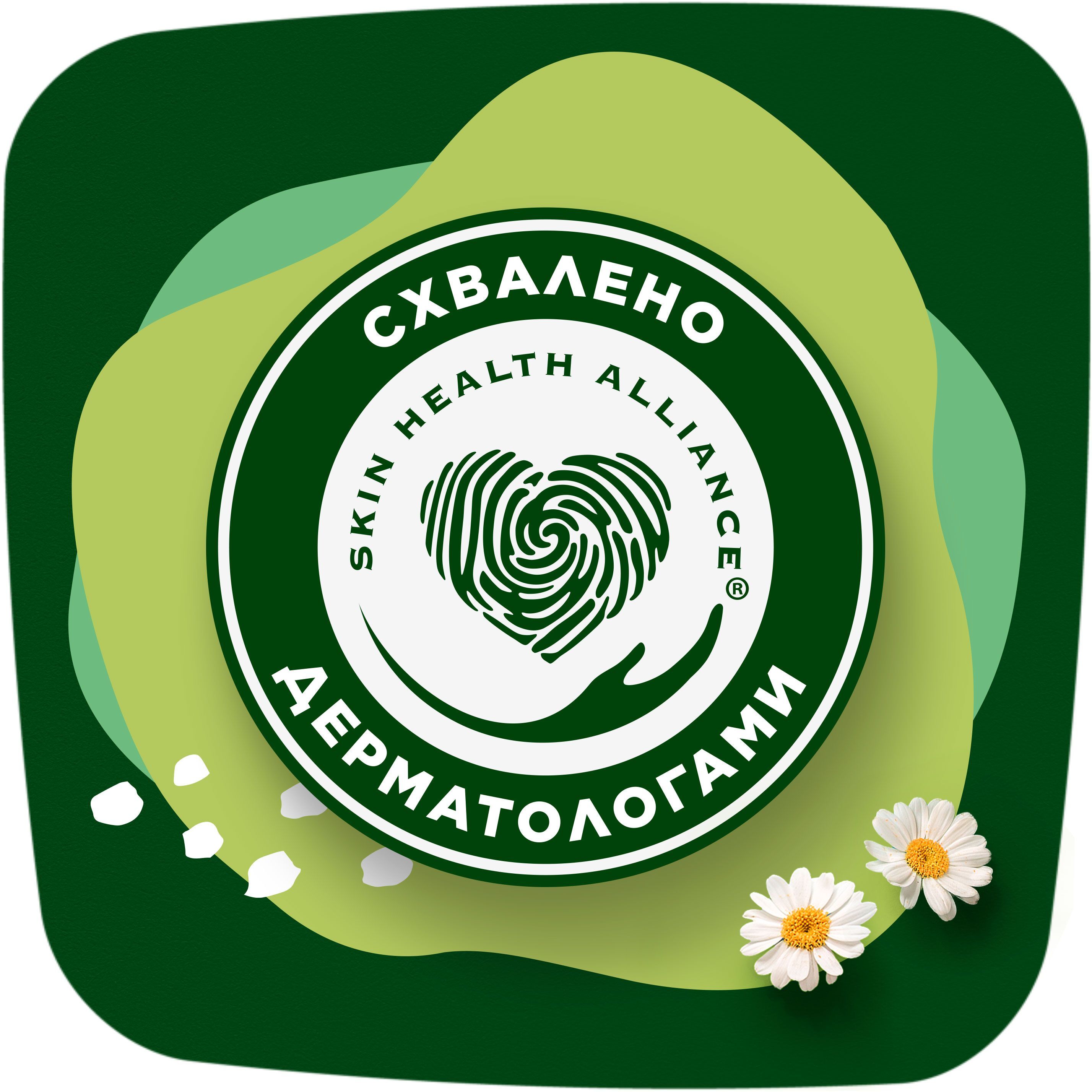 Гигиенические прокладки Naturella Ultra Night 28 шт фото 10