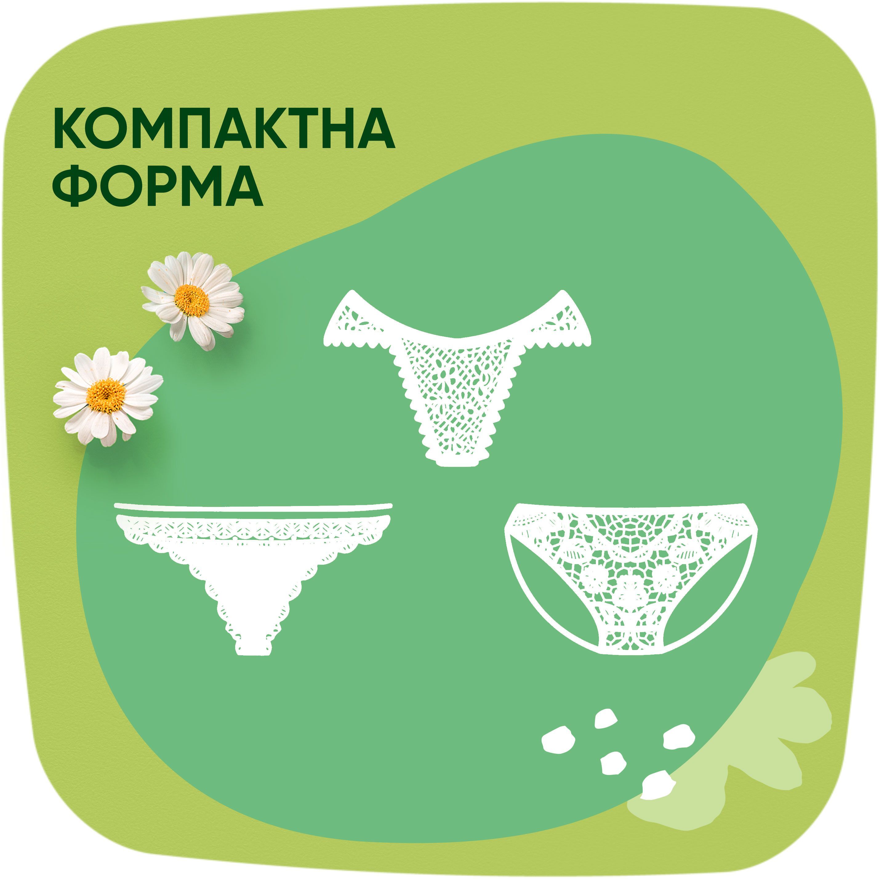 Ежедневные прокладки Naturella Сamomile Light 100 шт фото 4