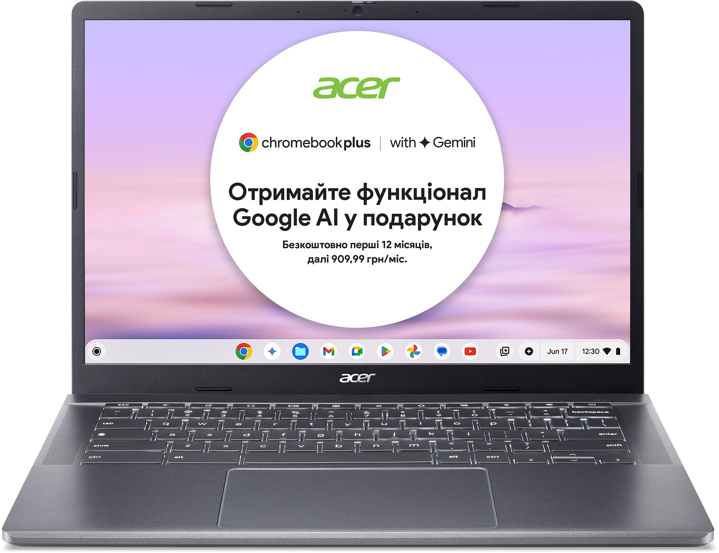 Ноутбук ACER Chromebook Plus CB514-3H (NX.KP4EU.001)фото2