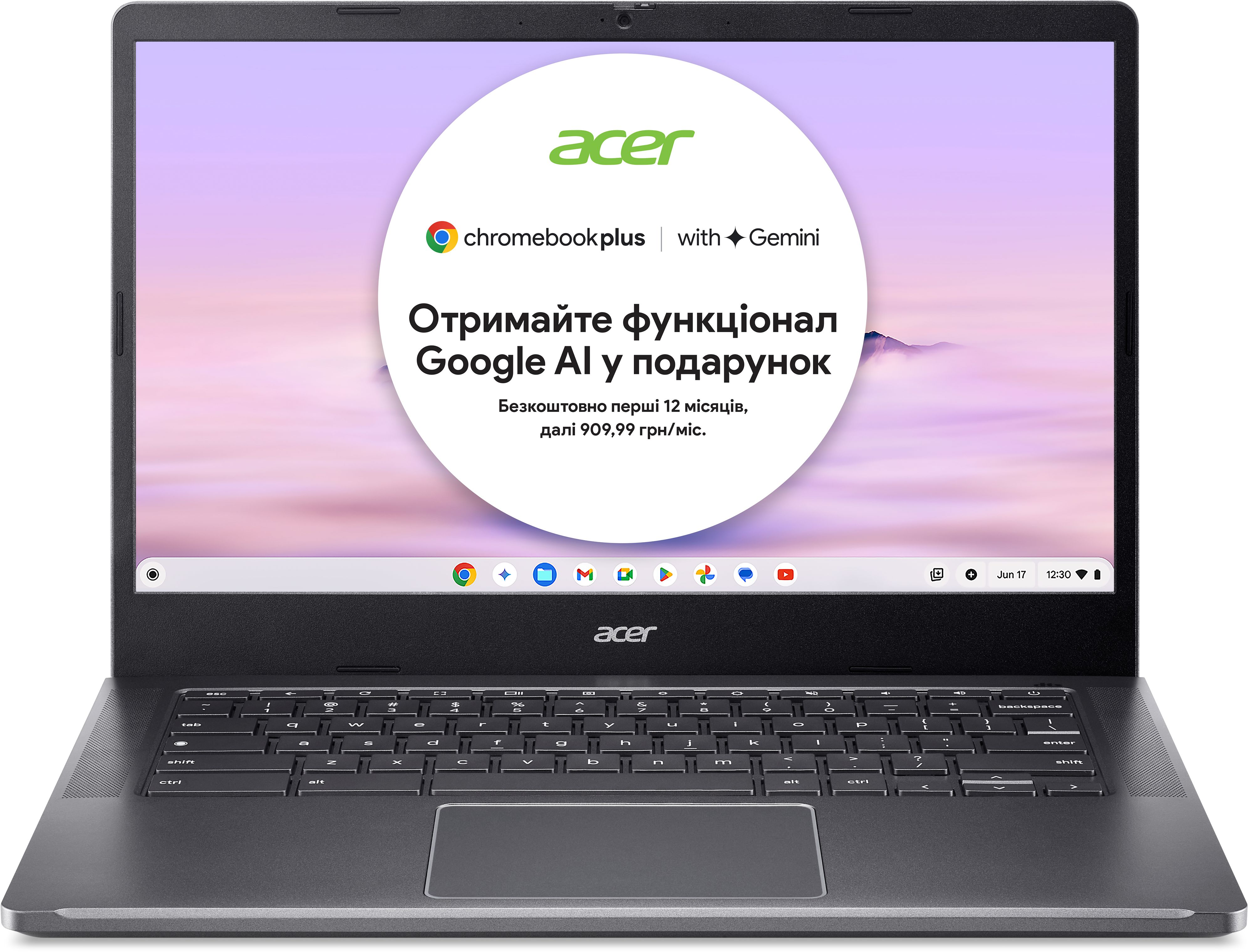 Ноутбук ACER Chromebook Plus CB514-4H (NX.KUZEU.001) фото 2