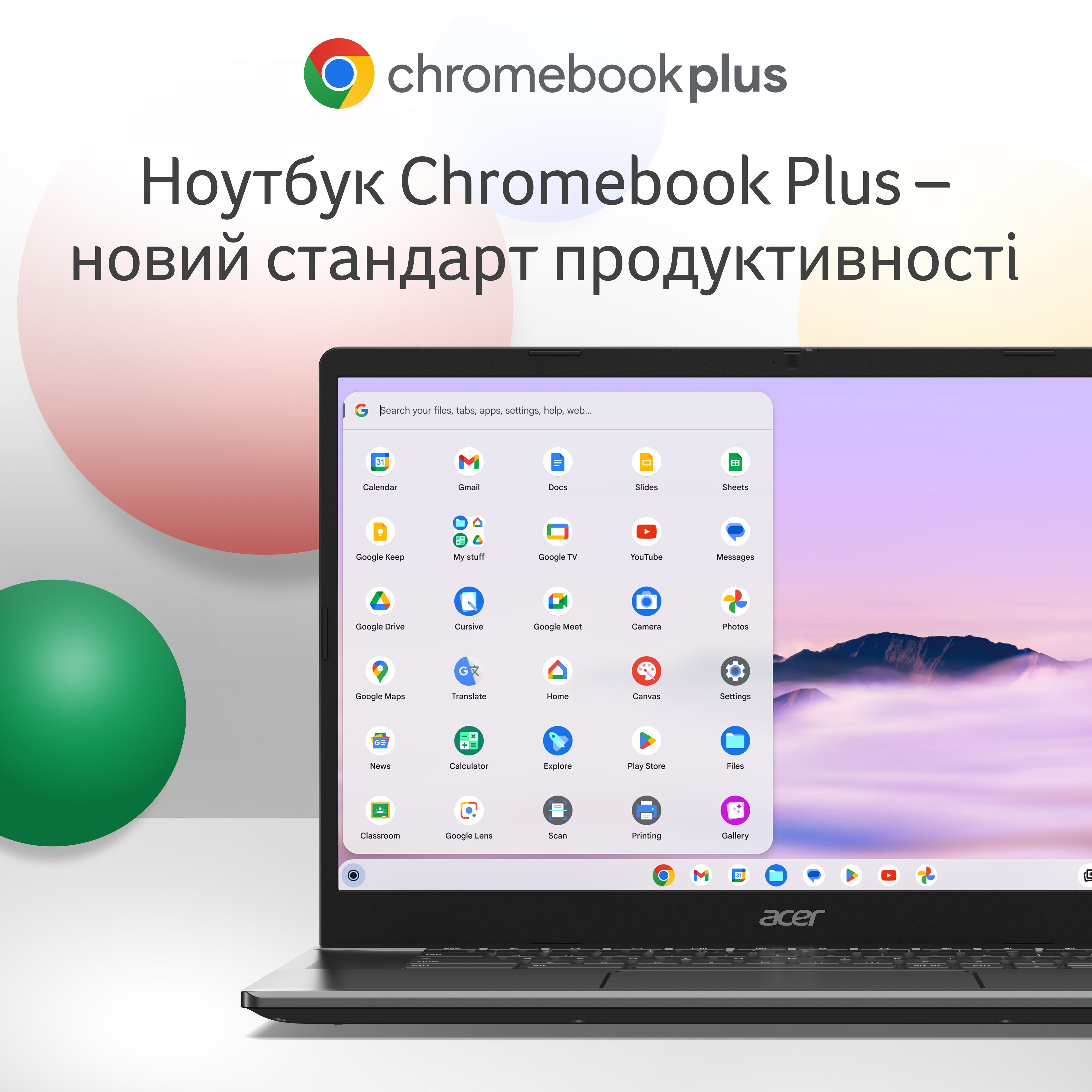 Ноутбук ACER Chromebook Plus CB515-2H (NX.KNUEU.001)фото19