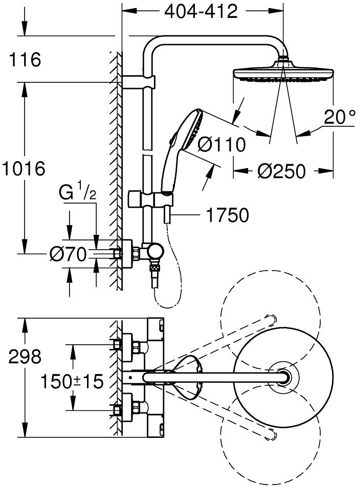 Душевая система Grohe Vitalio Start System 250 (26677001) фото 2