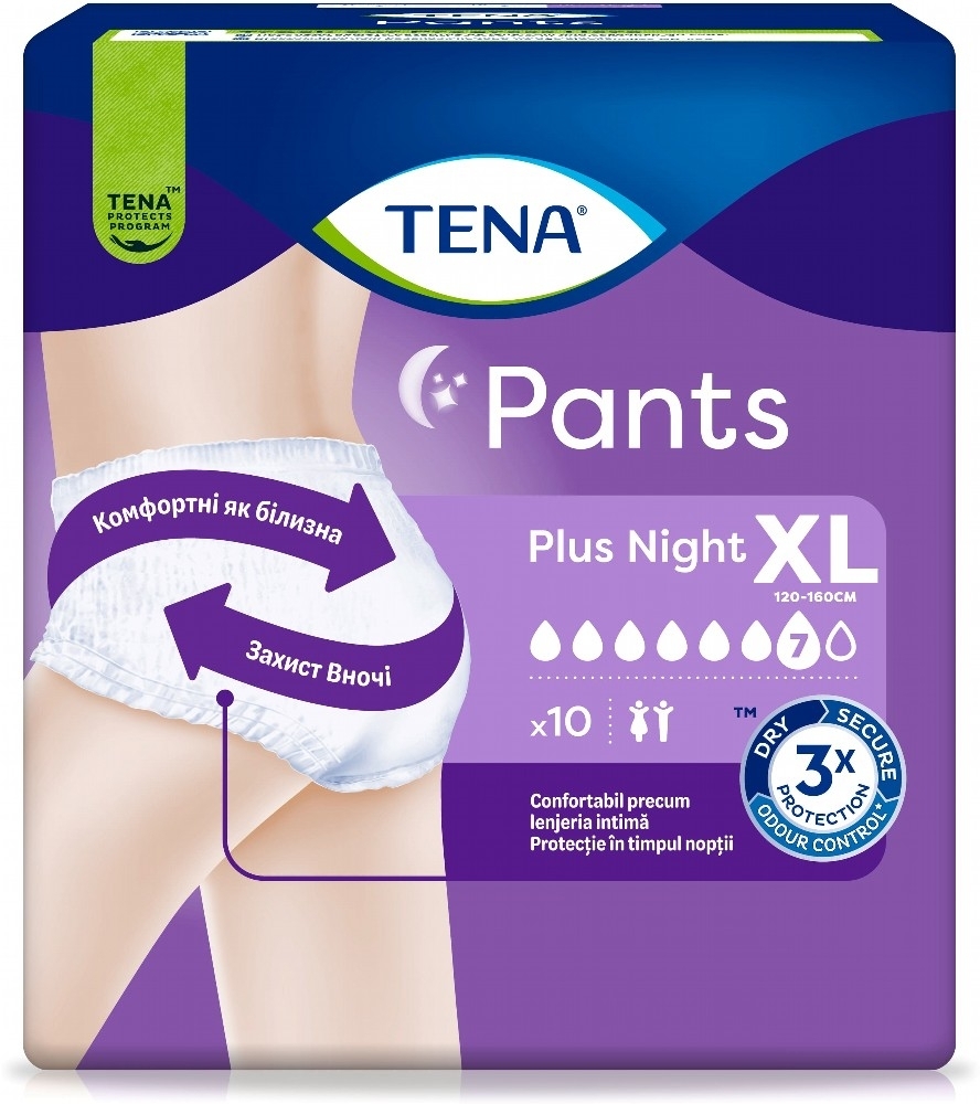Подгузники-трусики для взрослых Tena Pants Plus Night XL 10шт фото 