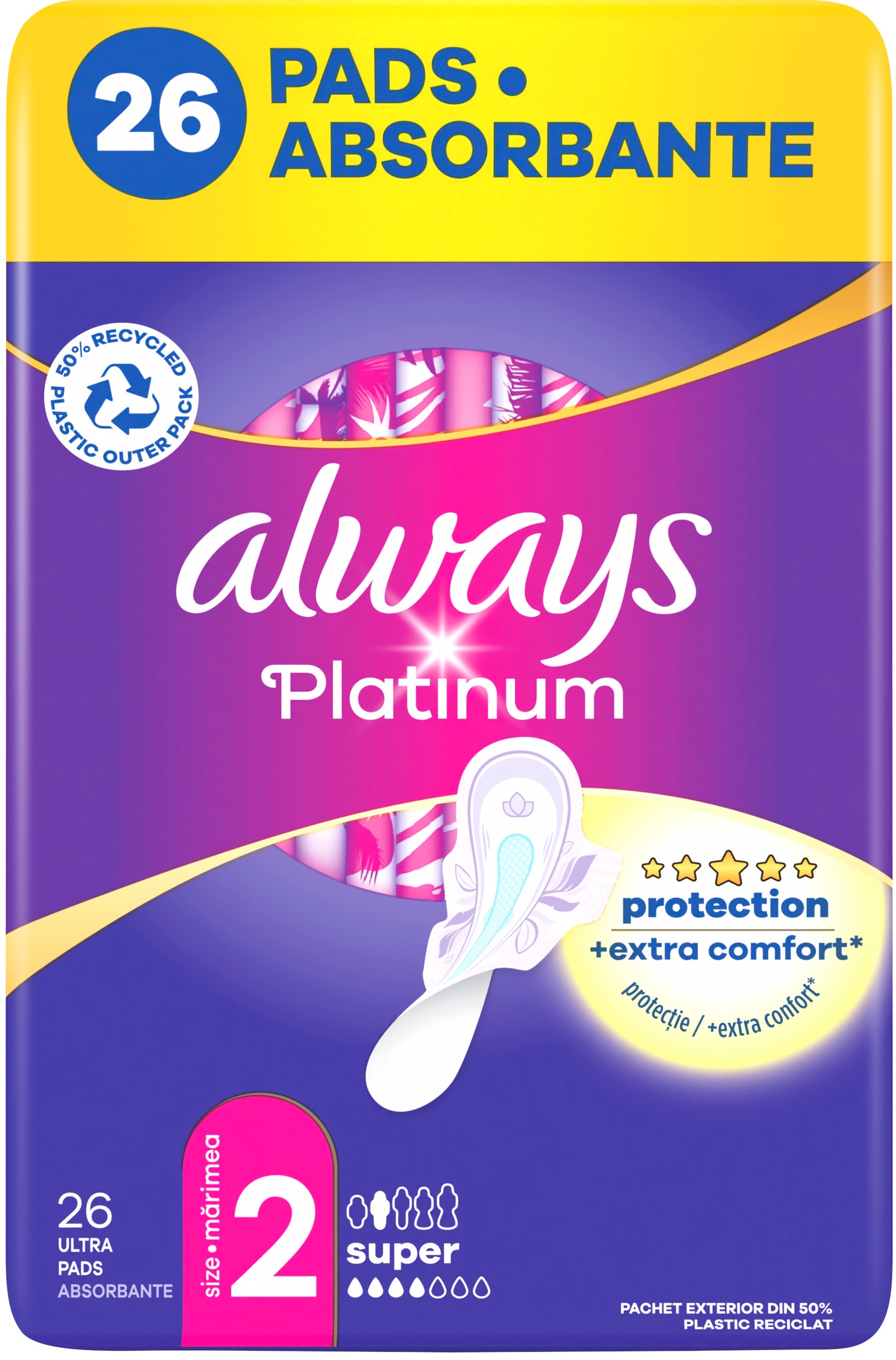 Гігієнічні прокладки Always Platinum Super (Розмір 2) 26 штфото