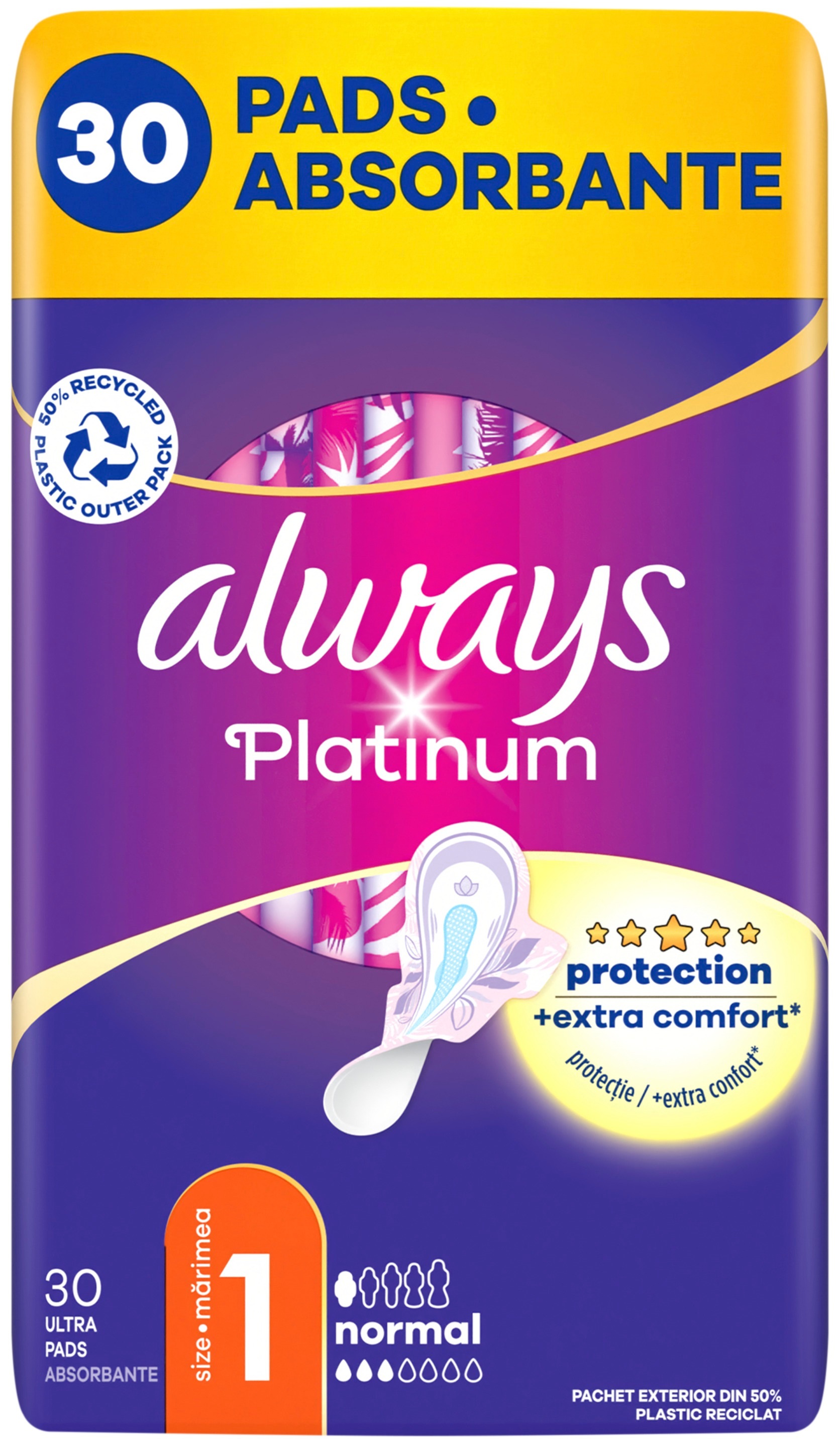 Гігієнічні прокладки Always Platinum Normal (Розмір 1) 30 штфото2