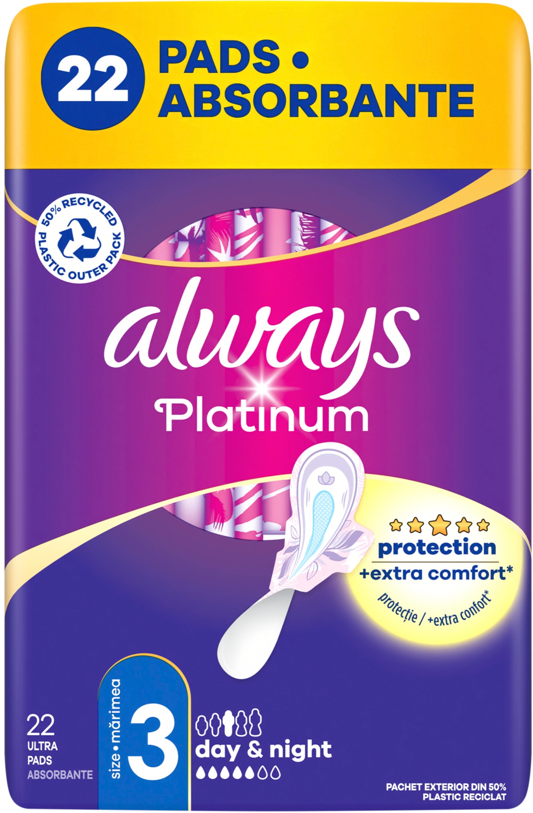 Гігієнічні прокладки Always Platinum Super Extra (Розмір 3) 22 штфото2