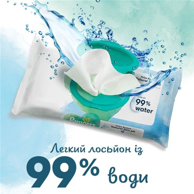 Салфетки влажные детские Pampers Harmonie Aqua Baby Wipes 24*48шт фото 6