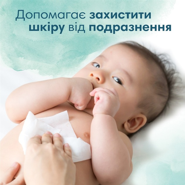 Салфетки влажные детские Pampers Harmonie Aqua Baby Wipes 24*48шт фото 4