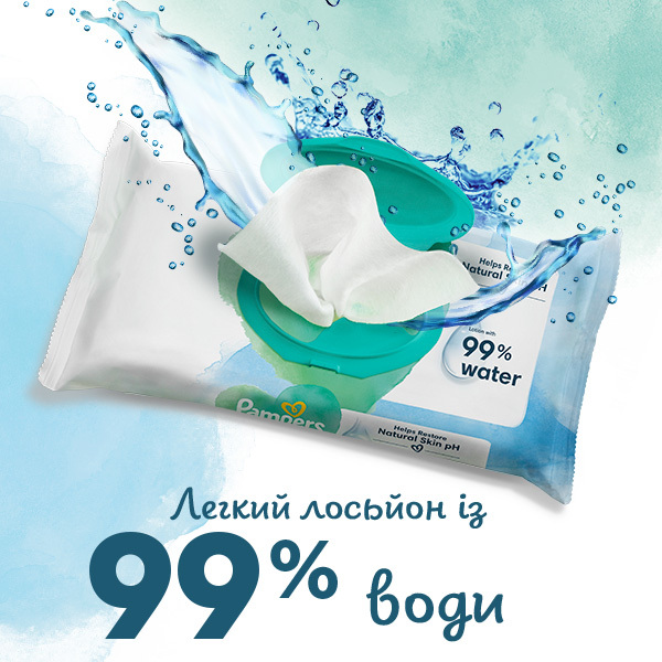 Серветки вологі дитячі Pampers Harmonie Aqua Baby Wipes 24*48штфото3