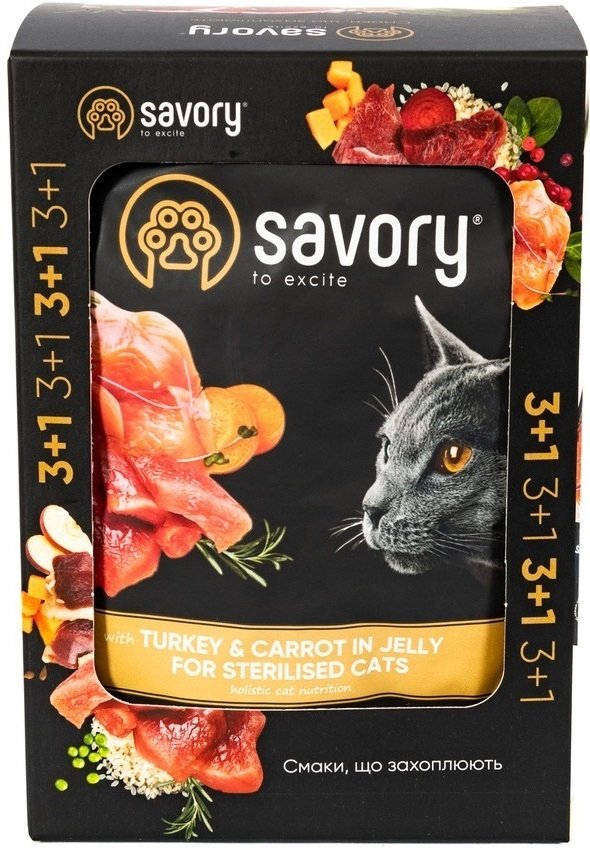 Набір павучів для стерилізованих котів Savory з індичкою та морквою в желе 85г*4штфото2