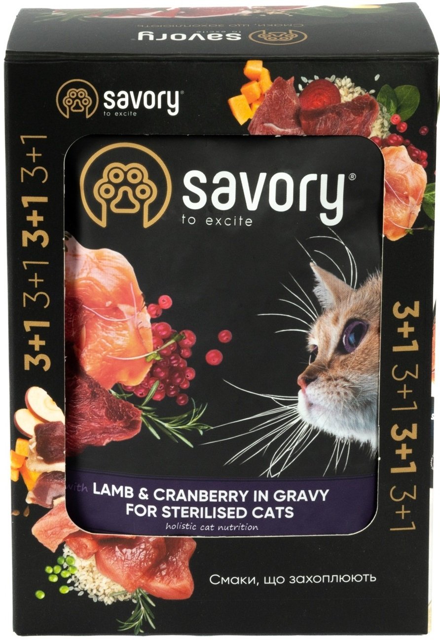Набір паучів для стерилізованих котів Savory з ягням та журавлиною в соусі 85г*4штфото2